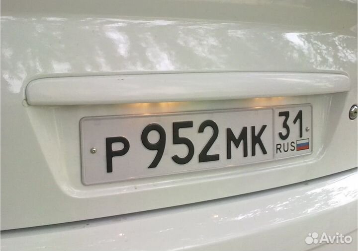 Дубликаты номеров изготовление