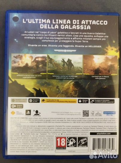 Helldivers 2 ps5 диск