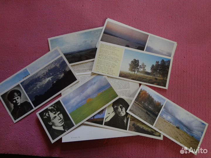 Окрытки На Родине Есенина