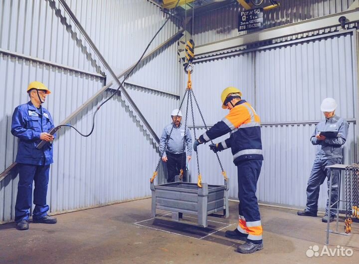 Стропальщик/Вахта/г. Подольск