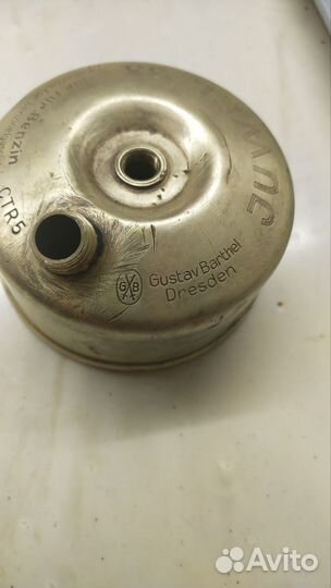 Juwel 33 бачок примуса