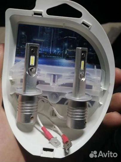 Светодиодные лампы h1