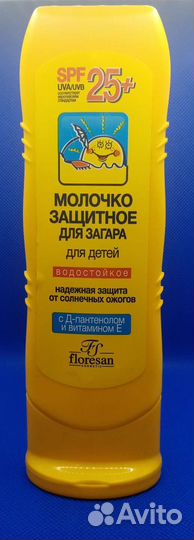 Косметика для загара