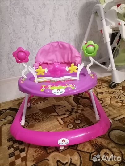 Ходунки детские бу