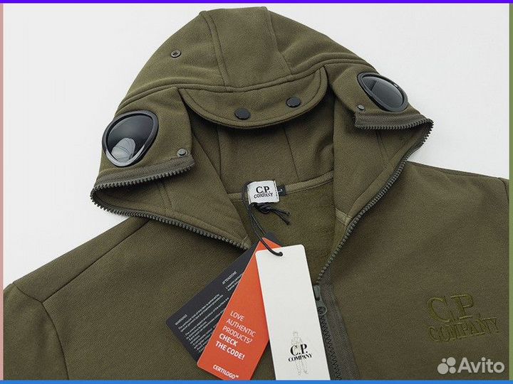 Зип худи CP Company V2 (Арт. 636815)