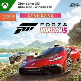 Forza horizon 5 xbox one/series