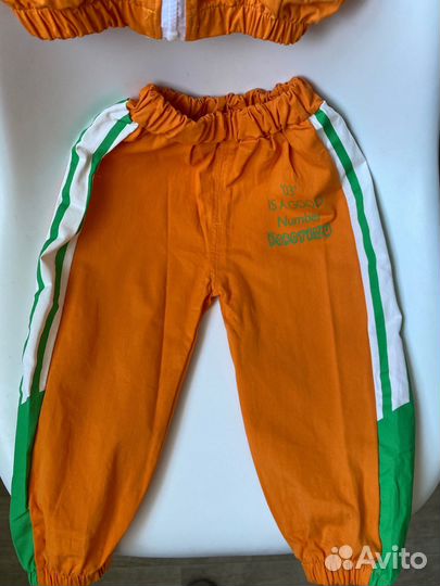 Костюм детский