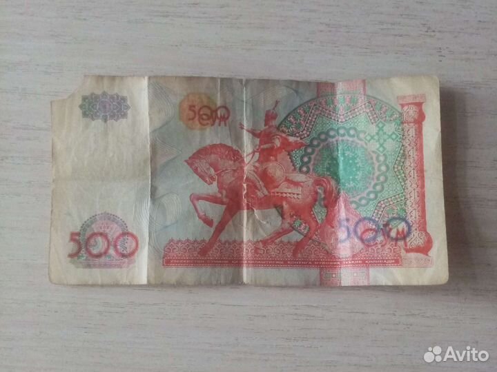 Узбекистон республики марказий банк 1999г