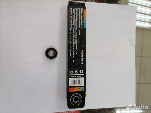 Подшипник abec 9