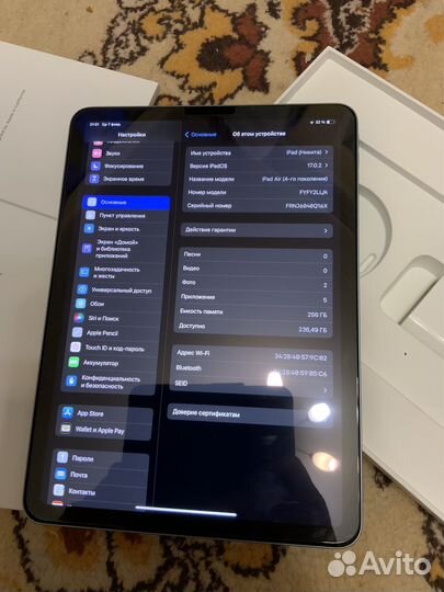 iPad air 4 256gb