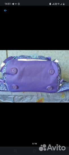 Рюкзак школьный beckmann