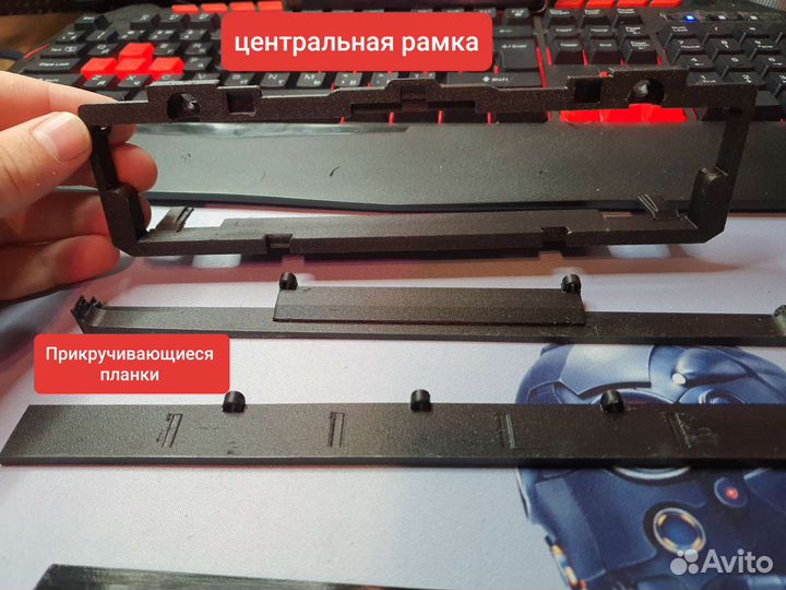 Комплект рамки переноса климата для BMW E46