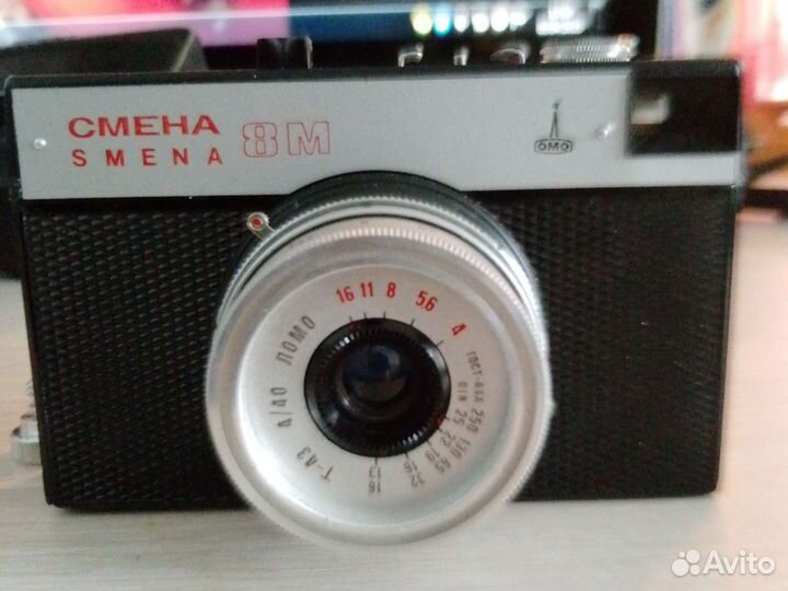 Фотоаппарат смена 8м