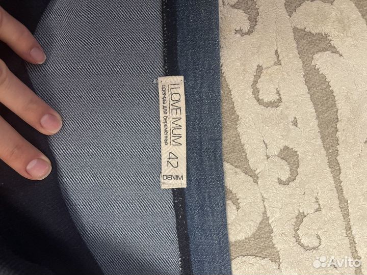 Джинсы для беременных