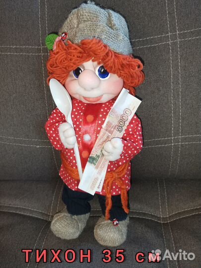 Домовенок Тихон кукла ручной работы