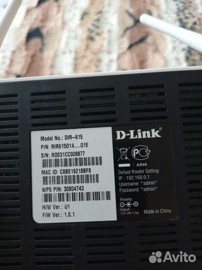 Роутер D link dir 615