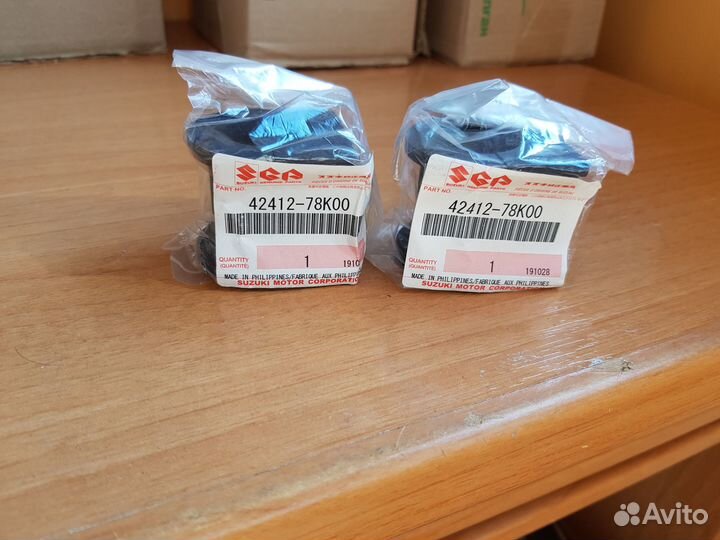 Втулка стабилизатора оригинал Suzuki Grand Vitara