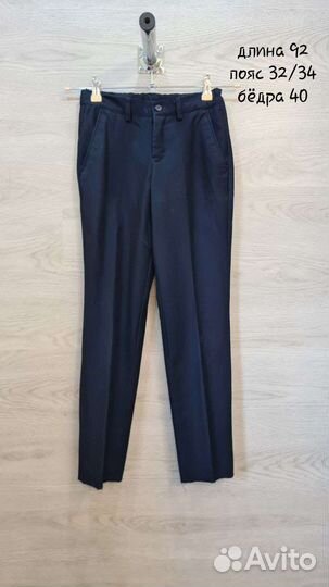 Школьная форма 152 р на мальчика