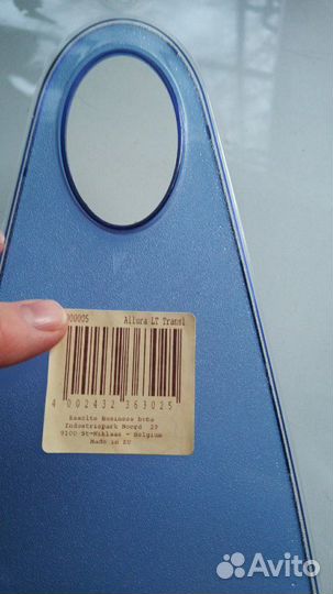 Канцелярский лоток