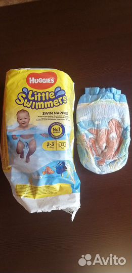 Подгузники для плавания 3-8 кг