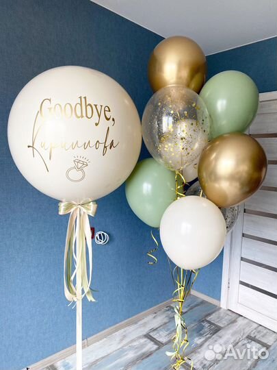 Воздушные шары, Гелиевые шары, Воздушные шарики