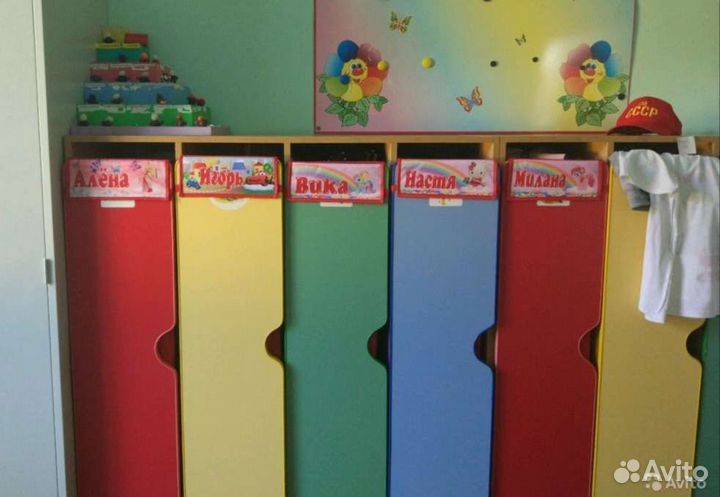 Кармашки в детский сад