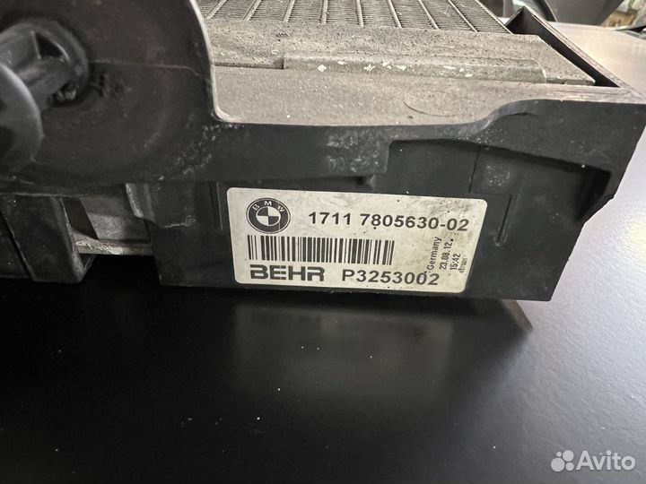 Дополнительный радиатор BMW F01 F07 F10 F18 F12 F0