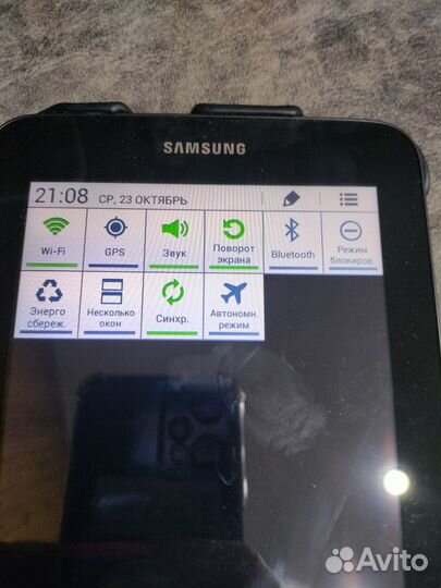 Samsung galaxy sm t110