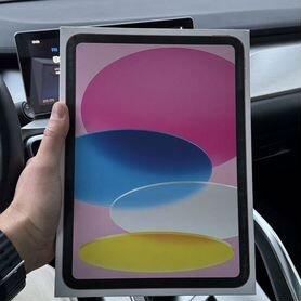 Планшет Apple iPad 10 (2022) 64 Gb Wi-Fi