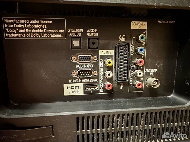 Телевизор LG 26LK330 бу