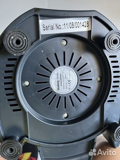 Соковыжималка