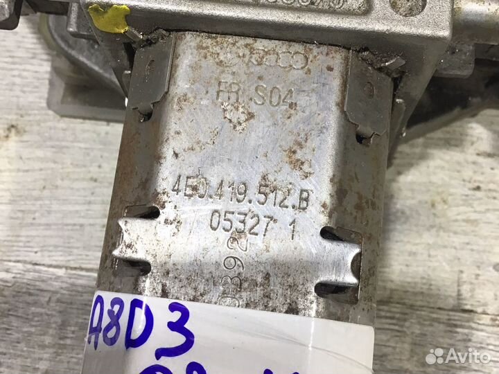 Рулевая колонка Audi A8 D3 Ауди А8 Д3