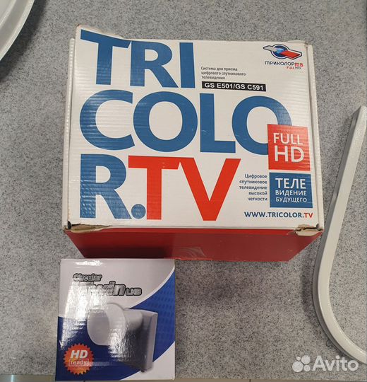 Комплект Триколор на 2 тв (2 ресивера)