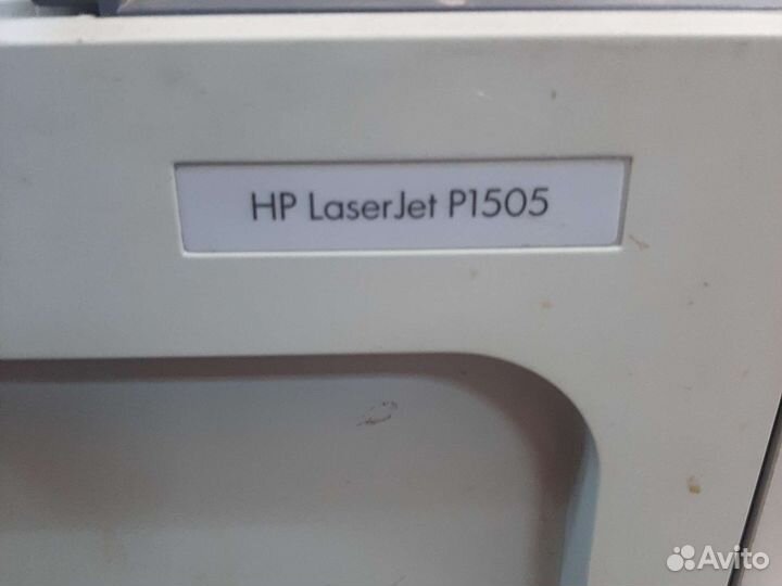 Принтер HP LaserJet P1505