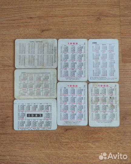 Календарики стерео Природа