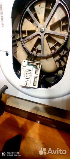 Ремонт стиральных машин