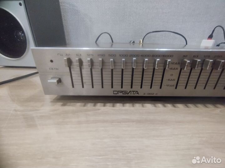 Орбита-002 эквалайзер