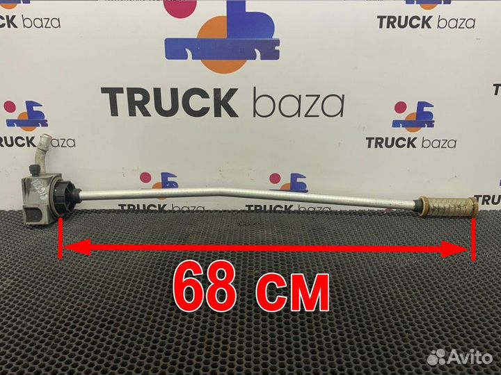 21964429 Топливозаборник