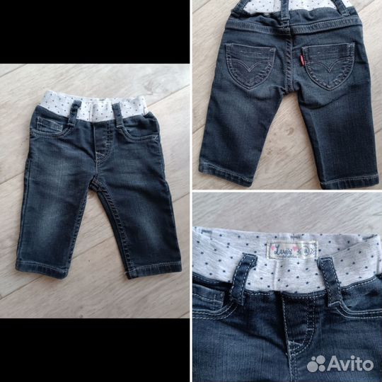 Пакет летних вещей на девочку 62