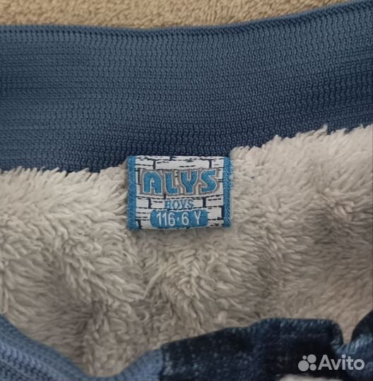 Джинсы детские теплые