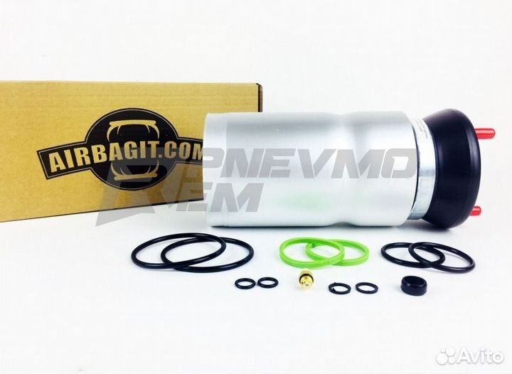 Передний пневмобаллон Land Rover Discovery 3