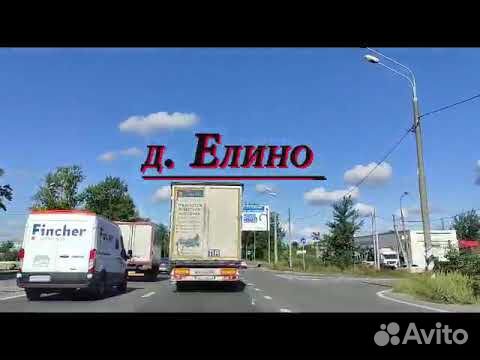 Срубы домов в елино