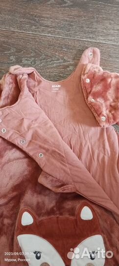 Спальные мешки детские