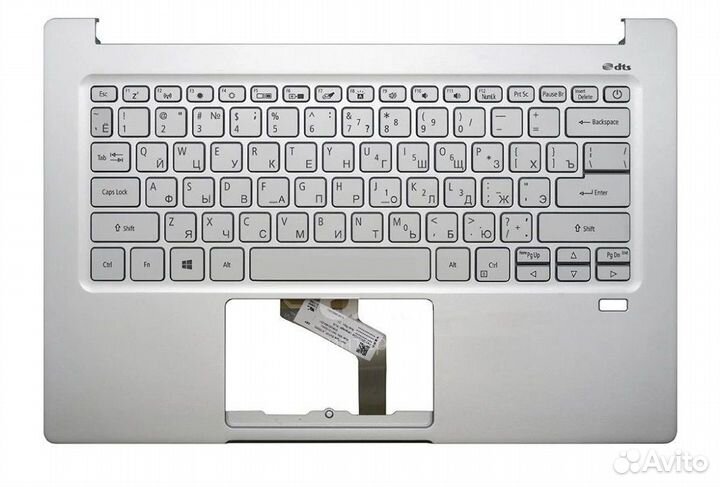 Топкейс новый для Acer SF314-42 SF314-59