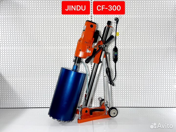 Установка алмазного бурения jindu CF-300