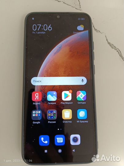 Xiaomi Redmi 9A, 2/32 ГБ