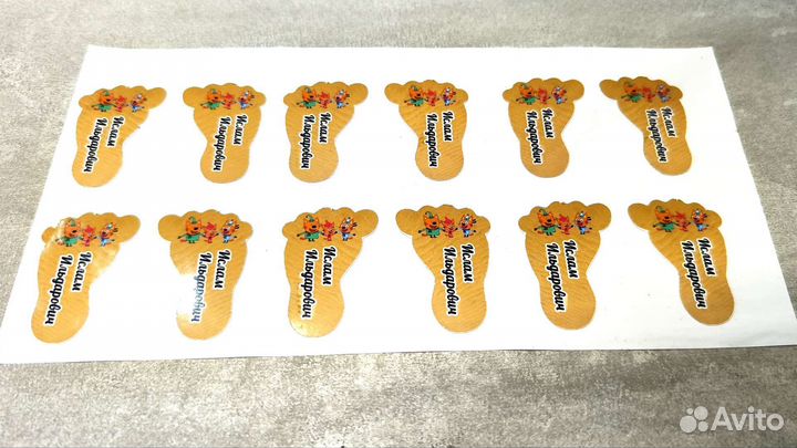 Стикеры на обувь, наклейки в школу и в садик