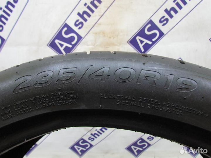 Hankook Ventus S1 Evo 3 K127 235/40 R19 102Q