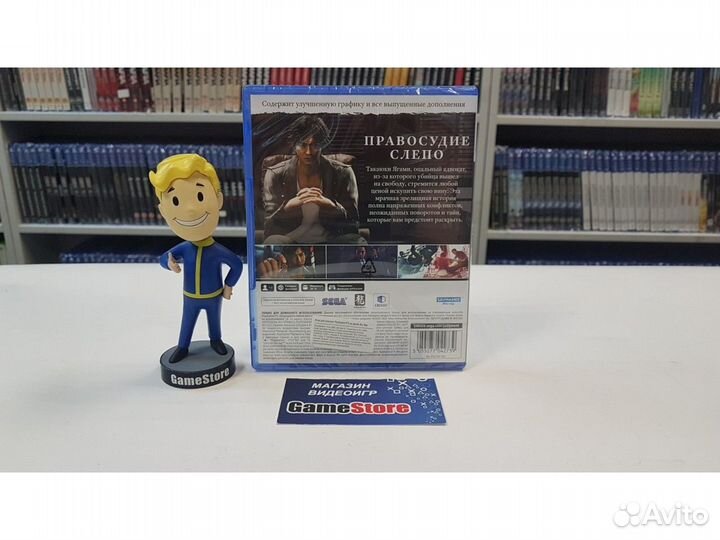 Judgment (PS5 видеоигра, английская версия) Новый