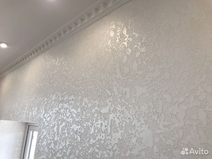 Декоративная штукатурка стен